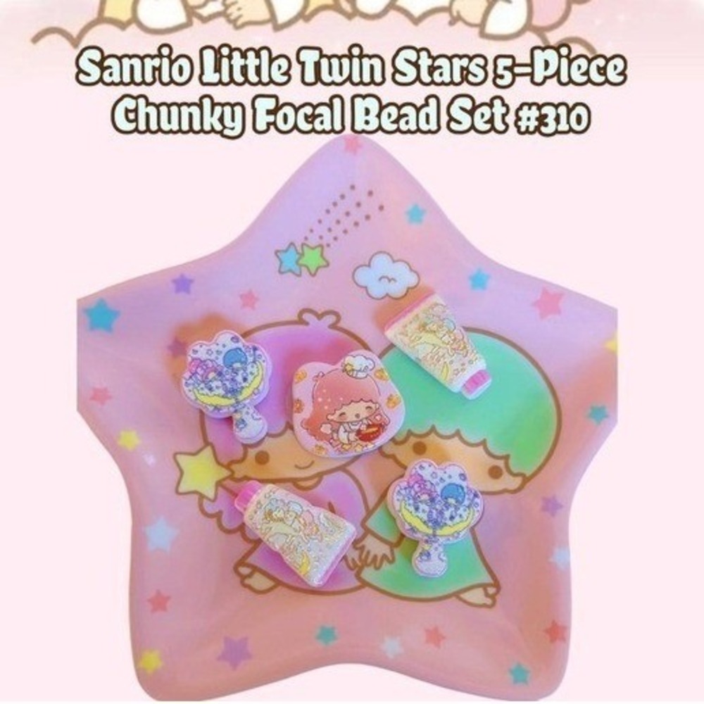 Sanrio Little Twin Stars 5-Piece Coordinated Focal Bead Set NEW